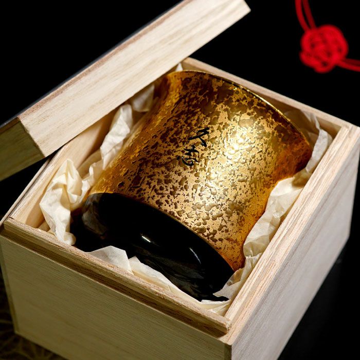 名入れ有田焼金銀湯呑単品｜ギフトショップ「FLEGRE（フレグレ）」