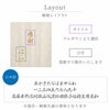 名入れ有田焼金銀湯呑単品