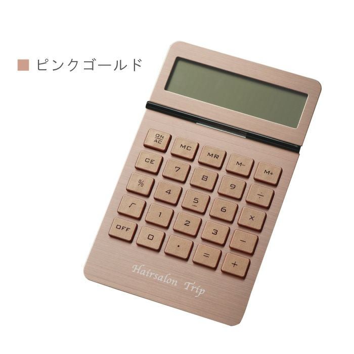 名刺入れ 電卓 計算機付き ゴールド 花柄デザイン 名入れアルミ製電卓｜ギフトショップ「FLEGRE（フレグレ）」