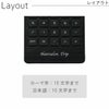 名入れアルミ製電卓