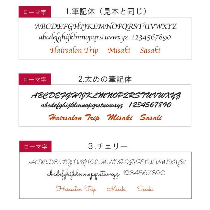 名入れアルミ製電卓