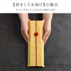 名入れOK!　若狭塗　銀舞桜箸(ペア2膳セット)