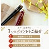 縁起箸ペアセット