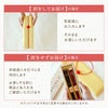 縁起箸ペアセット