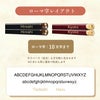 桐箱メッセージ