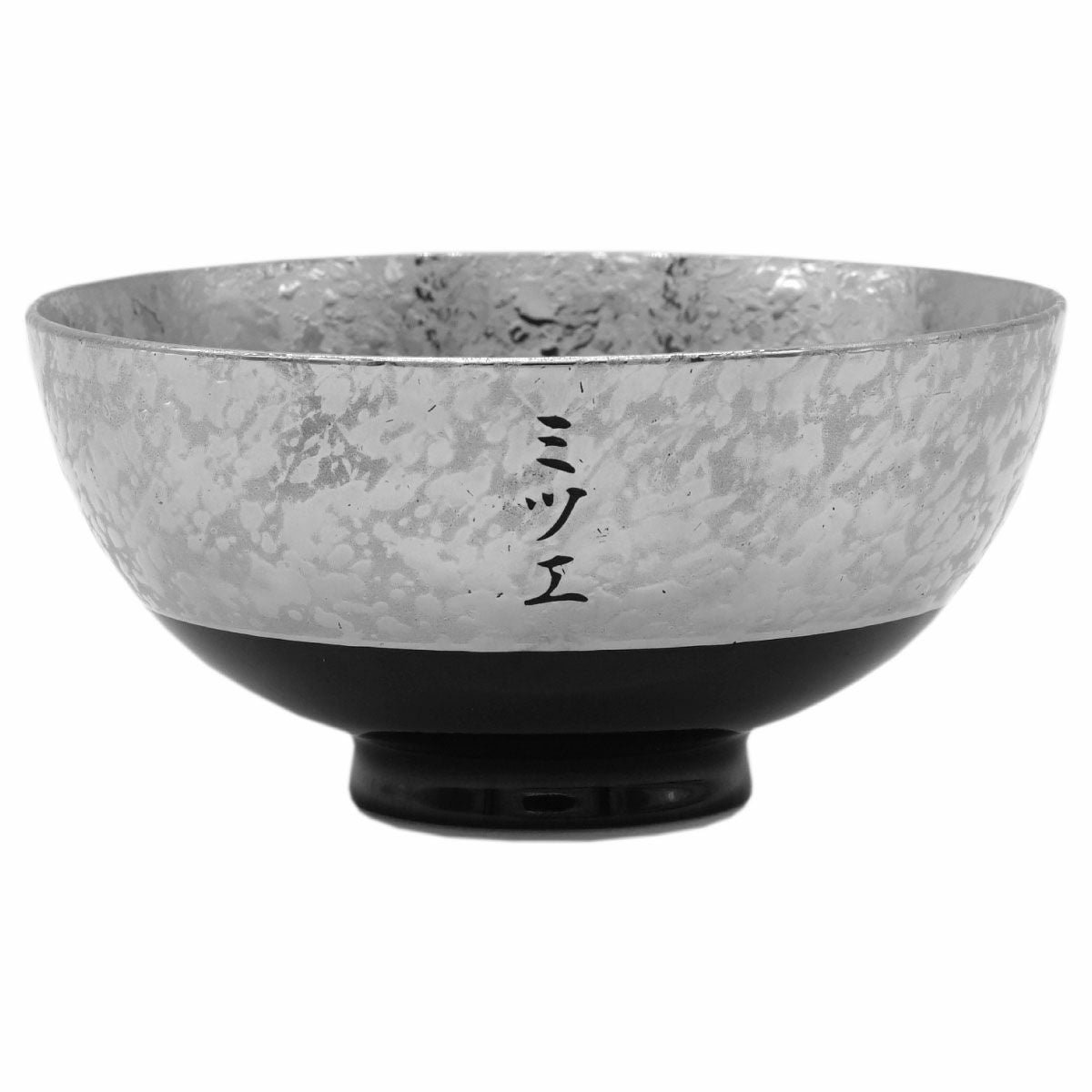 名入れ有田焼金銀茶碗 単品｜ギフトショップ「FLEGRE（フレグレ）」