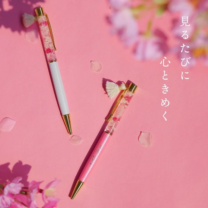名入れハーバリウムペン 桜｜ギフトショップ「FLEGRE（フレグレ）」