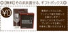 名入れ赤ワイングラス◆ペアセット＜350cc＞RIEDEL