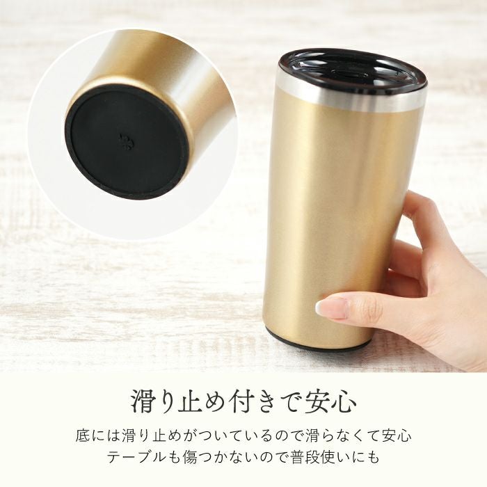 名入れゴールドステンレスタンブラーダブルリングハート桜スマイルペア