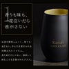 名入れOK! メタルカラーグラス　460ml 全3色