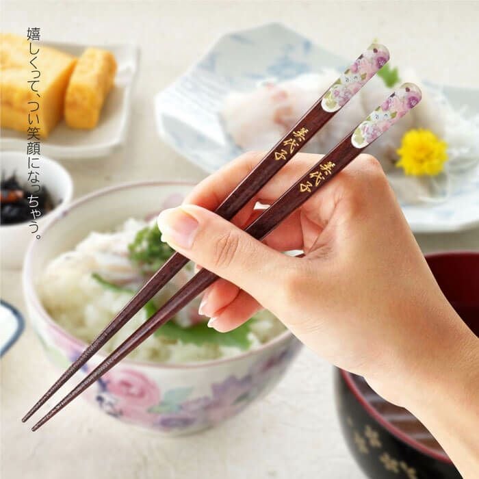 名入れ花工房茶碗＆お箸＜2点セット＞｜ギフトショップ「FLEGRE 