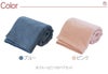 木箱入り名入れバスタオルペアギフト