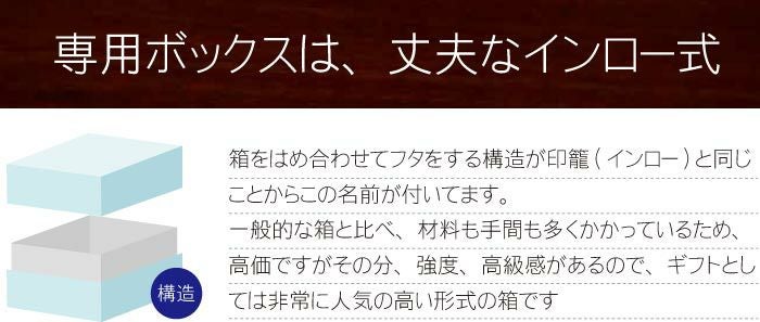 名入れ美濃焼味わい湯呑（ペア）