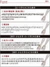 名入れアイスクリームスプーン