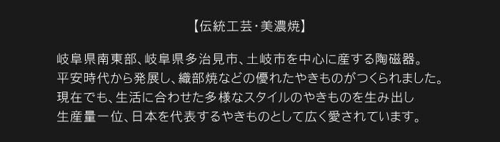 名入れOK！【金銀流し雲　ペアカップ】