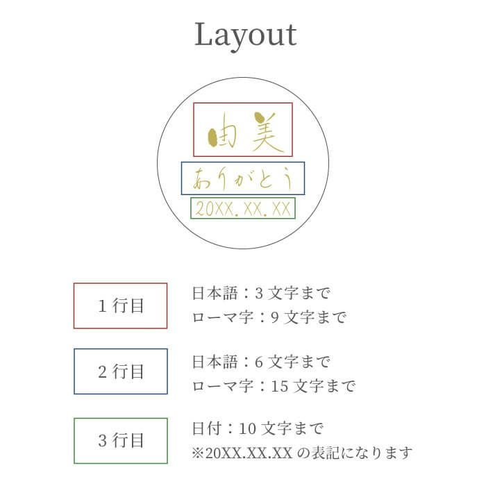 切子ロンググラス 菊つなぎ模様 400ml ペア