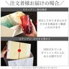 切子ロンググラス 菊つなぎ模様 400ml ペア