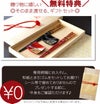 名入れ瑞雲箔散らし箸＆箸置き4点セット