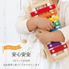 名入れ音が出る木のおもちゃシロフォンカー