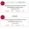 名入れ革製猫キーホルダー