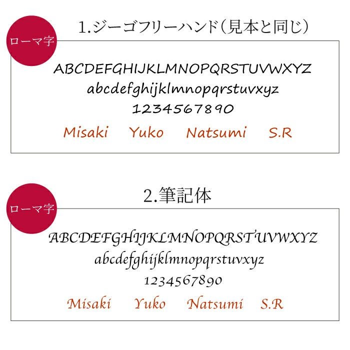 名入れ革製猫キーホルダー