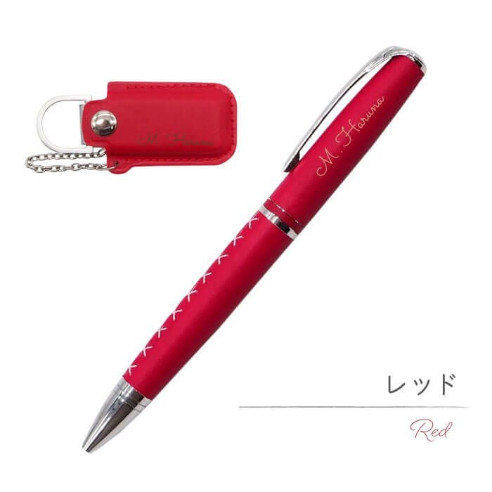 名入れOK！ 編み上げレザーブーツペン × レザーカバー付USBセット