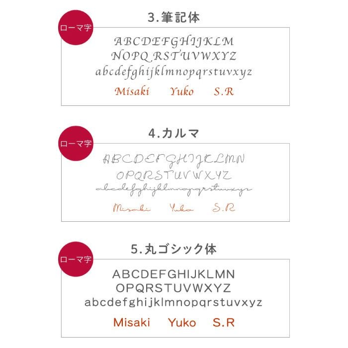 名入れＯＫ！ 編み上げレザーブーツペン × レザーカバー付USBセット