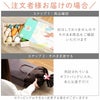 名入れ木製おままごとセット