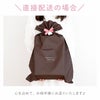 名入れ木製おままごとセット