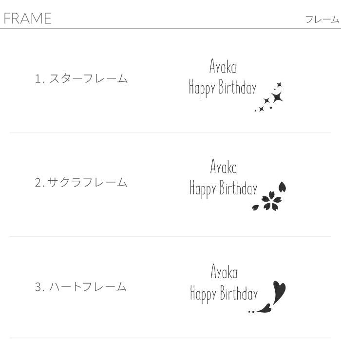 名入れガリレオ温度計 SSサイズ