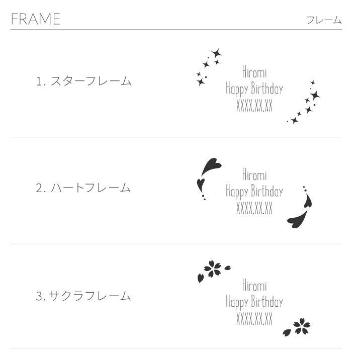 名入れしずくLEDライト｜ギフトショップ「FLEGRE（フレグレ）」