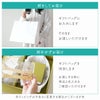 お渡しまでの2ステップ