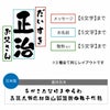 名入れOK！選べるタンブラー