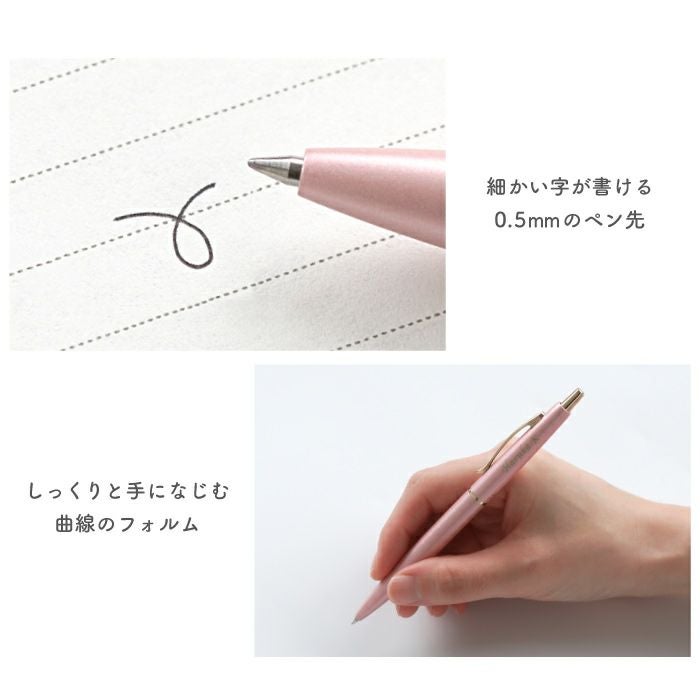 名入れボールペン フィラーレ ef ギフトセット
