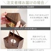 名入れ木製スマホスタンド Mサイズ