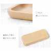 名入れ木製電卓＆木製キャッシュトレイ セット