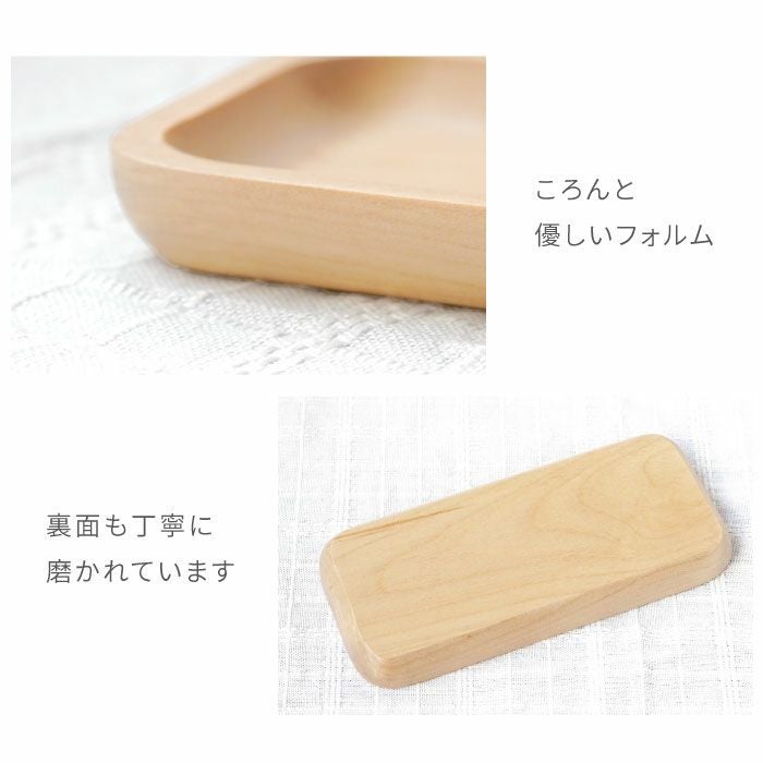 名入れ木製電卓＆木製キャッシュトレイ セット