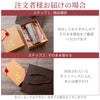 燕製 桜柄2重名入れステンレスタンブラー 300ml