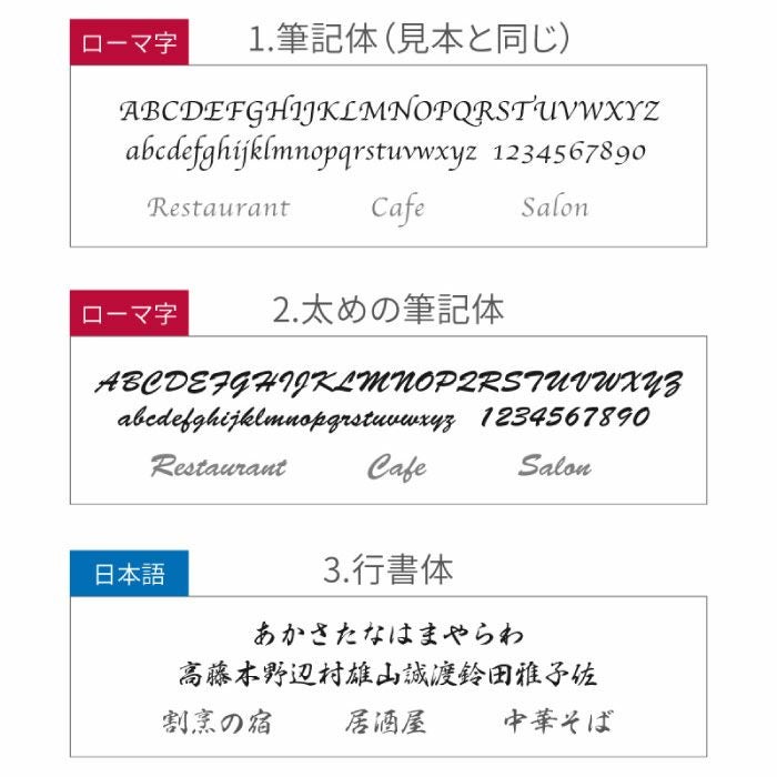 名入れレザー調伝票ホルダー