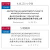 名入れレザー調伝票ホルダー
