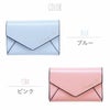 名入れ本革レター型キーケース