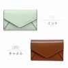 名入れ本革レター型キーケース