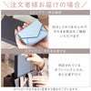 名入れ本革レター型キーケース