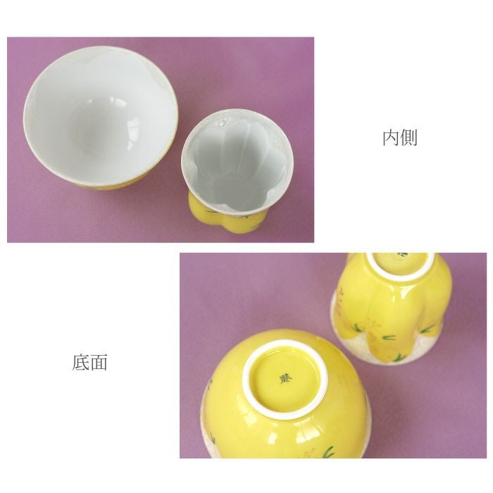 名入れ桜型長寿湯呑＋茶碗セット｜ギフトショップ「FLEGRE（フレグレ）」