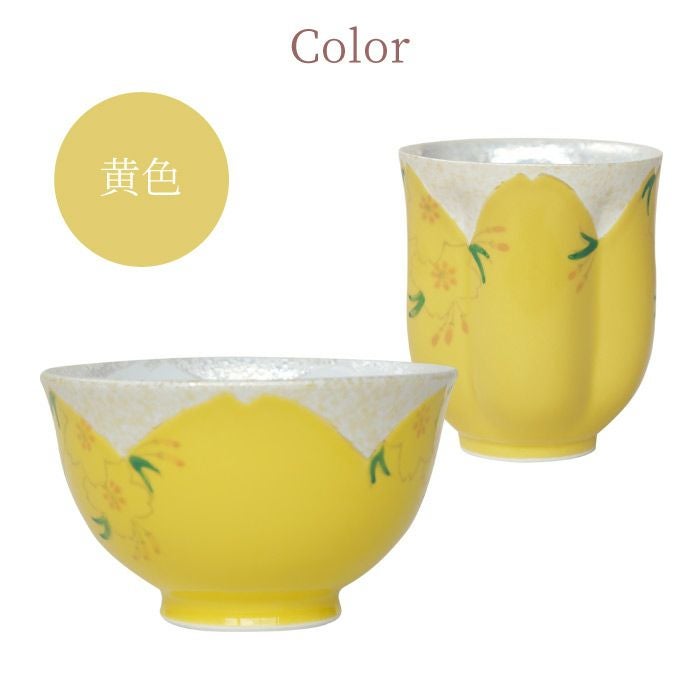 名入れ桜型長寿湯呑＋茶碗セット｜ギフトショップ「FLEGRE（フレグレ）」