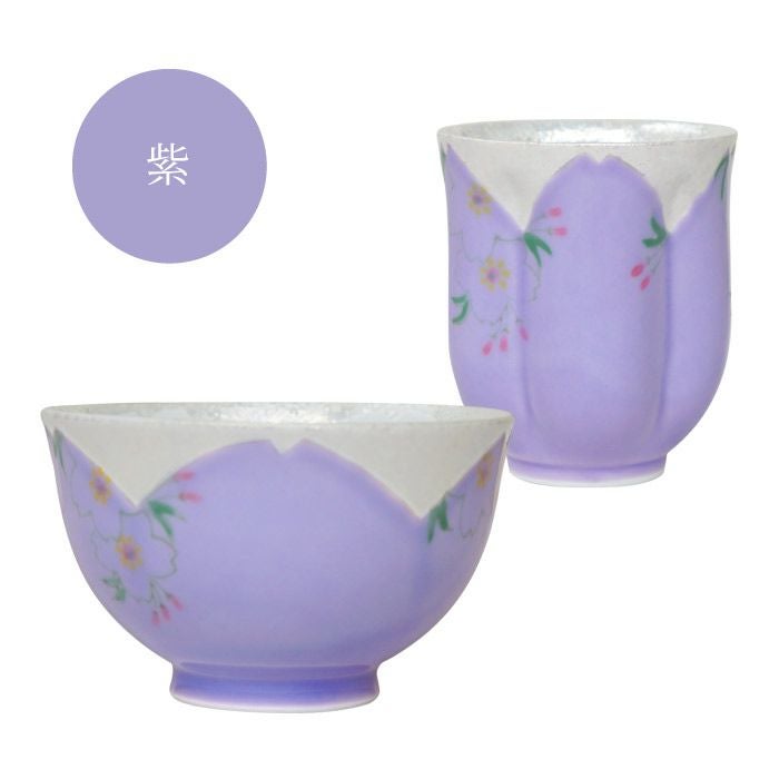 名入れ桜型長寿湯呑＋茶碗セット｜ギフトショップ「FLEGRE（フレグレ）」