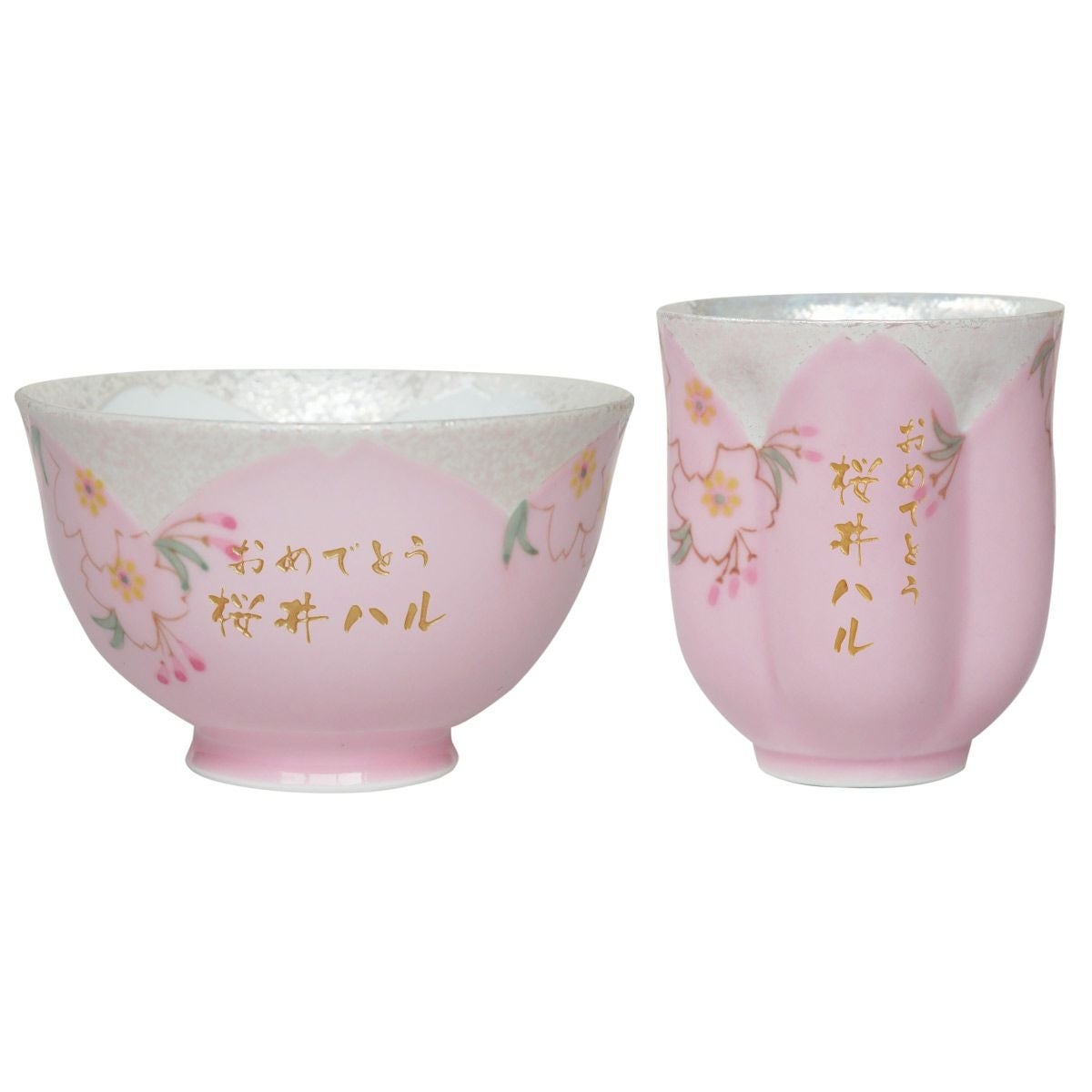 名入れ桜型長寿湯呑＋茶碗セット｜ギフトショップ「FLEGRE（フレグレ）」