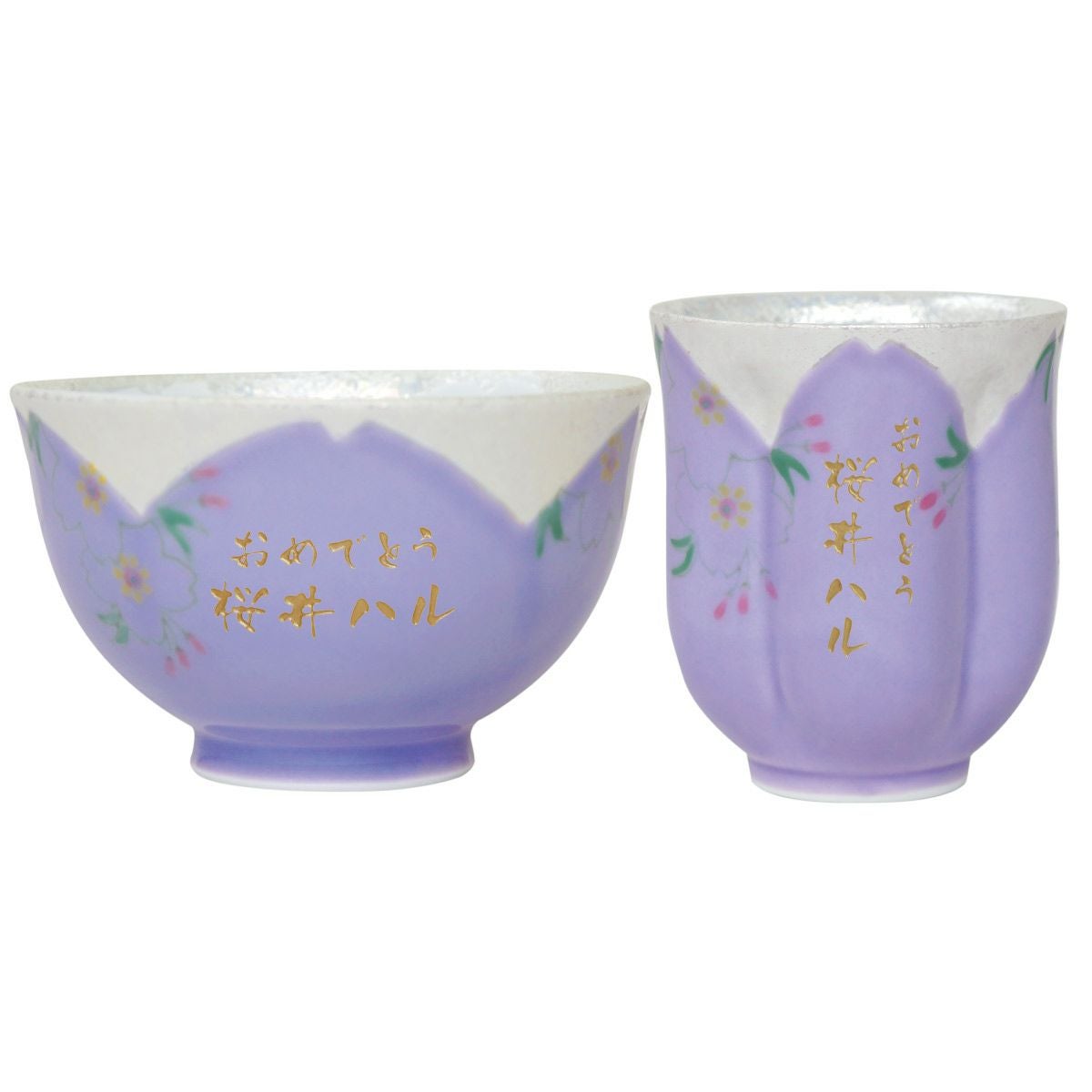 名入れ桜型長寿湯呑＋茶碗セット｜ギフトショップ「FLEGRE（フレグレ）」