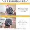 名入れ刺繍ベビーリュック