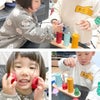 名入れ 知育玩具 森のリングタワー